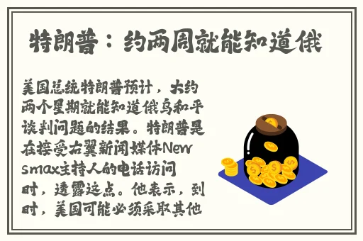 做运动打扑克的视频软件